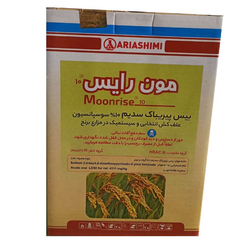 بیس پیریباک سدیم 10%+اجودانت آریا شیمی مدل مونرایس حجم 250 میلی لیتر