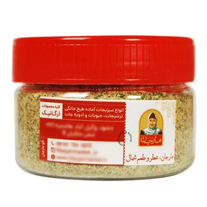 ادویه پیاز و سبزیجات ایتالیایی فروشگاه مارجان - 100 گرم