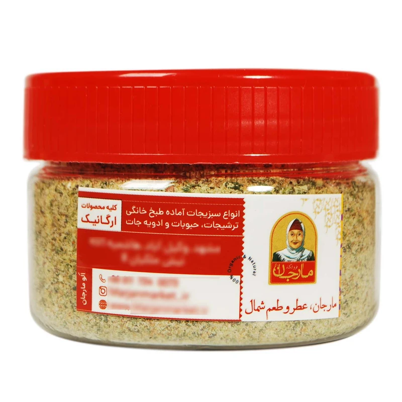 ادویه پیاز و سبزیجات ایتالیایی فروشگاه مارجان - 100 گرم