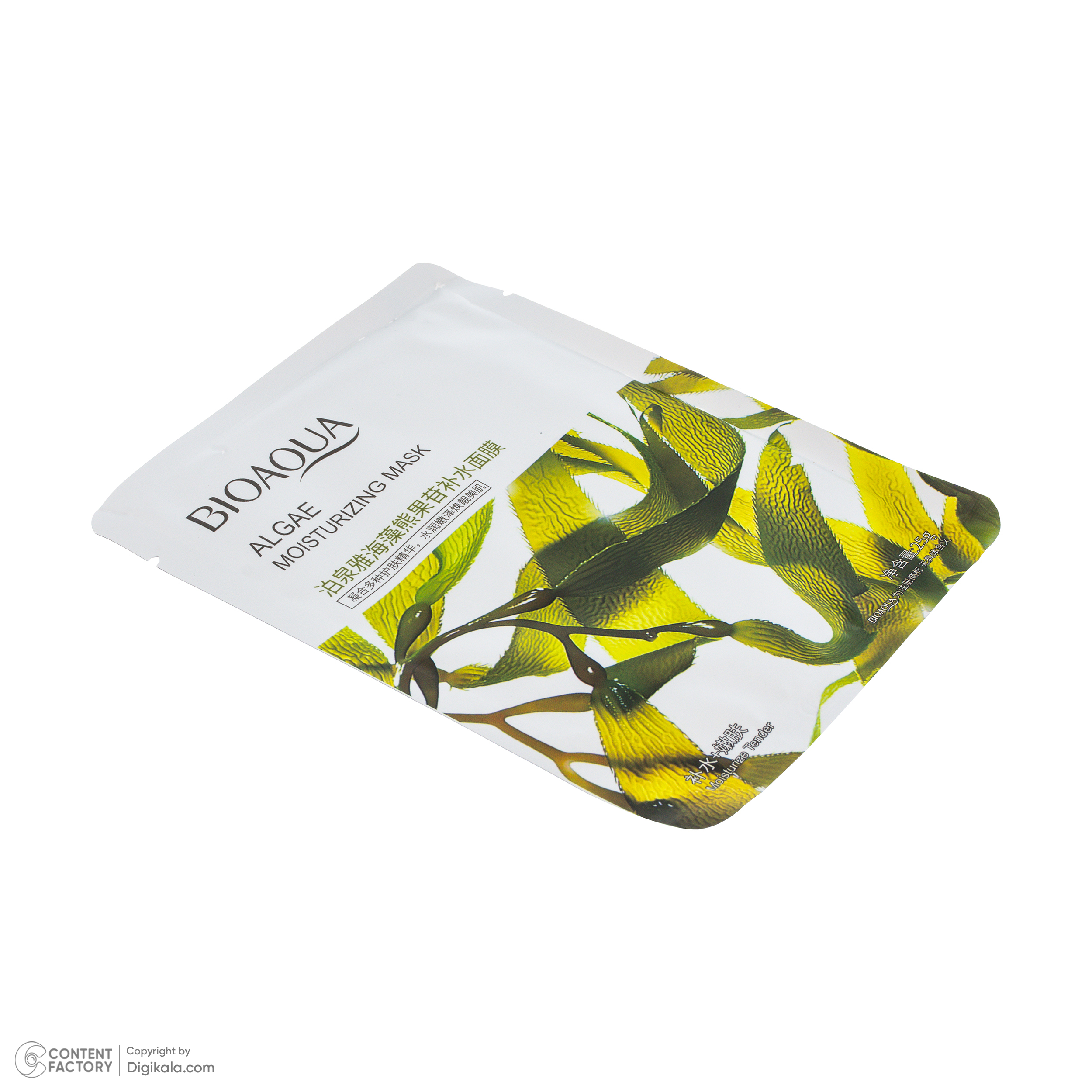 ماسک صورت بی آکوا مدل جلبک مناسب برای انواع پوست وزن 25 گرم