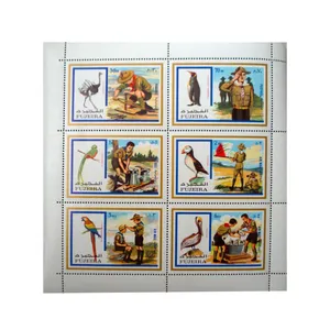 تمبر یادگاری مدل ملل کد bc-1167 مجموعه 6 عددی