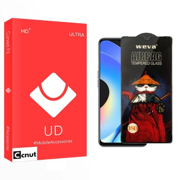 محافظ صفحه نمایش کوکونات مدل UD Airbag مناسب برای گوشی موبایل ریلمی 10s