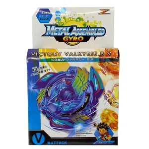 فرفره مدل انفجاری کد BEYBLADE B-34