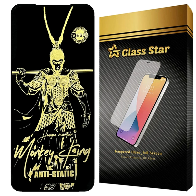 محافظ صفحه نمایش گلس استار مدل ANTGG20 مناسب برای گوشی موبایل سامسونگ Galaxy A51 4G / A51 5G / A52 4G / A52 5G / A52s 5G / A53 / M31s / S20 FE / S20 FE 5G / S20 FE 2022
