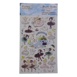 استیکر مدل Swan lake کد 15S-T903
