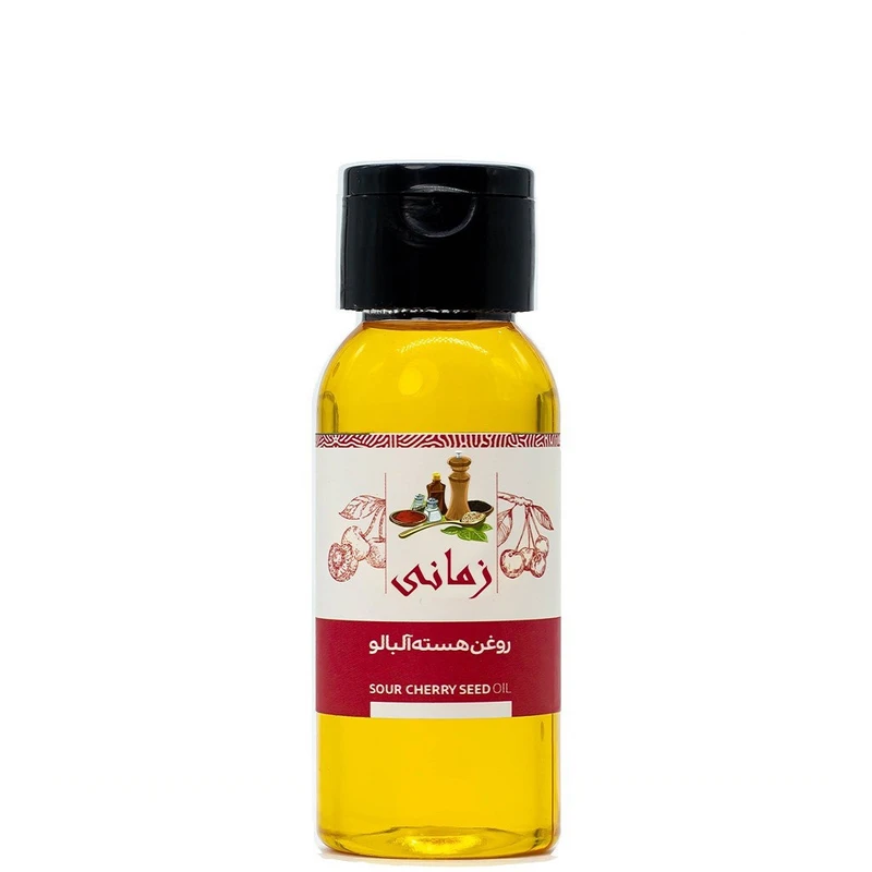 روغن هسته آلبالو زمانی مدل پرس سرد - 120 میلی لیتر