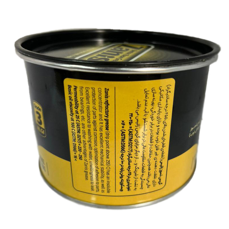 گریس نسوز زانیس کد 04 حجم 450 گرم گریس نسوز زانیس کد 04 حجم 450 گرم