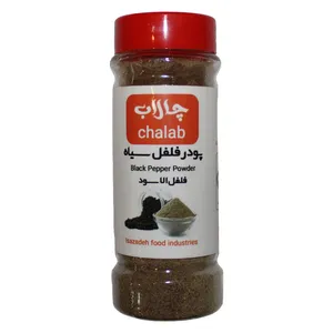 پودر فلفل سیاه چالاب - 60 گرم