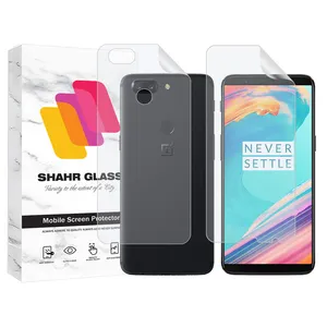 Shahr Glass MTNANBSH Screen Protector With Nano Back For OnePlus 5T
