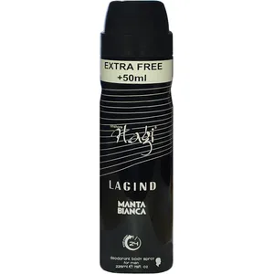 اسپری خوشبو کننده بدن مردانه هاگی مدل Mont Blanc Legend حجم 225 میلی لیتر