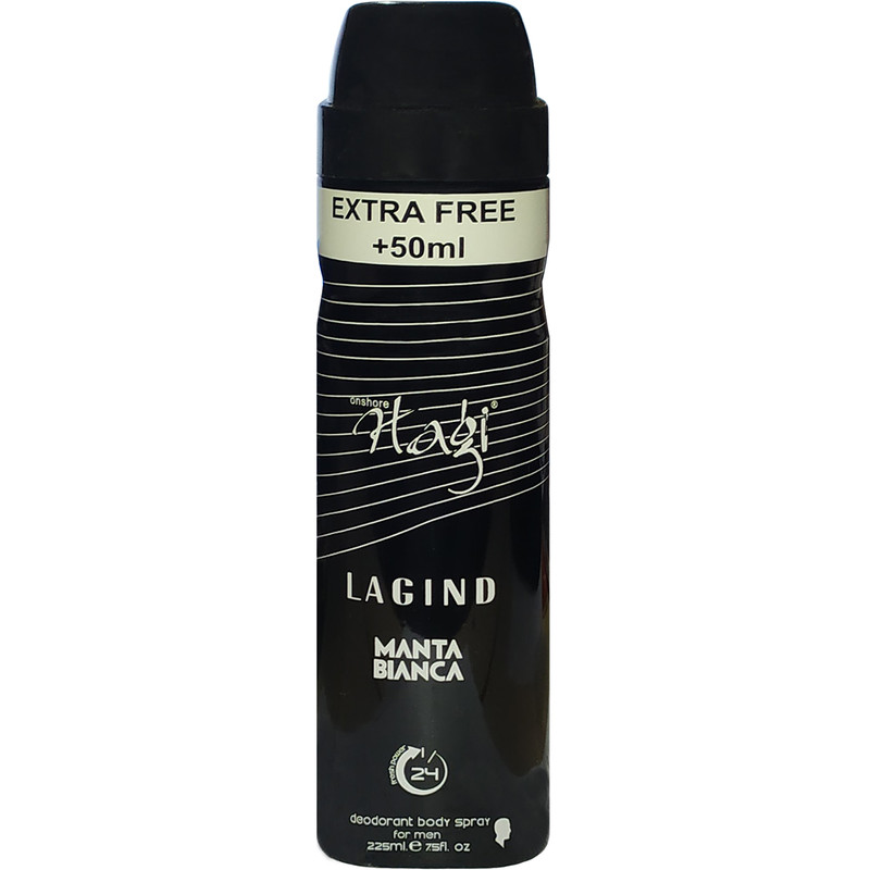 اسپری خوشبو کننده بدن مردانه هاگی مدل Mont Blanc Legend حجم 225 میلی لیتر اسپری خوشبو کننده بدن مردانه هاگی مدل Mont Blanc Legend حجم 225 میلی لیتر