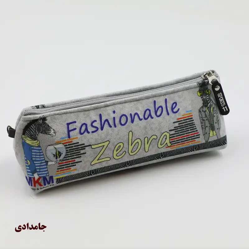 بسته لوازم تحریر مدل TS-Animal-05 مجموعه 4 عددی