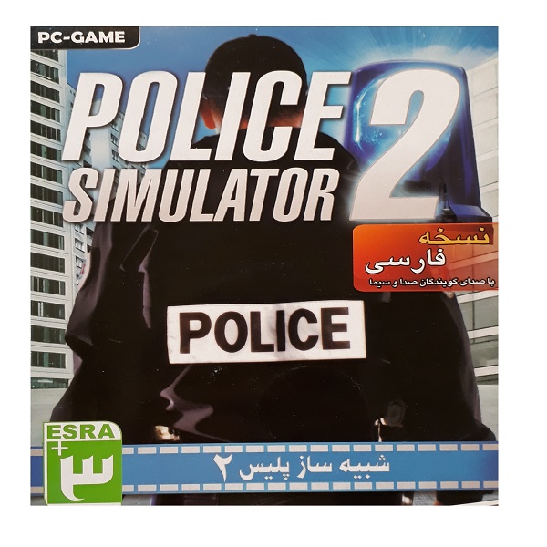 بازی police simulator 2 مخصوص pc