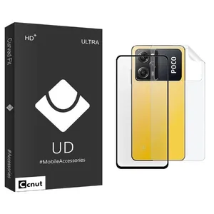 Coconut UDB Screen Protector For Xiaomi Poco X5 Pro With Back Protector