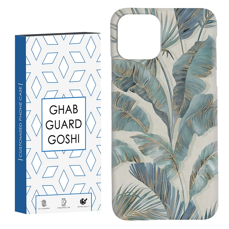 کاور قاب گارد گوشی طرح برگ کد Dimo-576 مناسب برای گوشی موبایل اپل IPHONE 11 PRO MAX