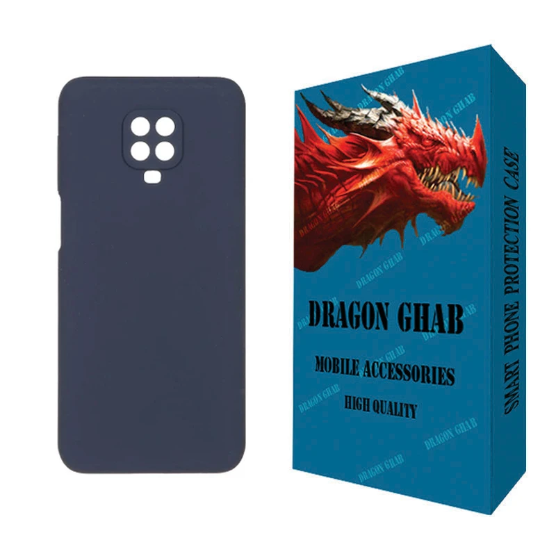 کاور دراگون قاب مدل Silp مناسب برای گوشی موبایل شیائومی Redmi Note 9S / 9 Pro