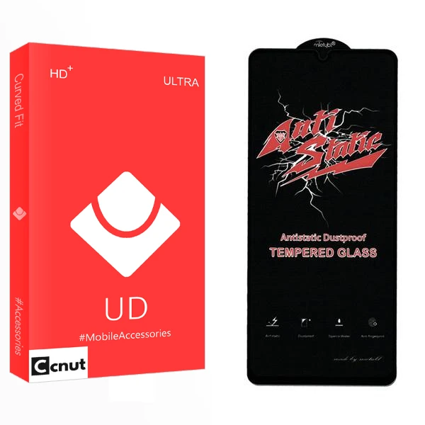 محافظ صفحه نمایش کوکونات مدل UD Anti Static مناسب برای گوشی موبایل شیائومی 12 Lite