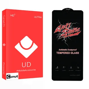 Coconut UD Anti Static Screen Protector For Xiaomi 12 Lite