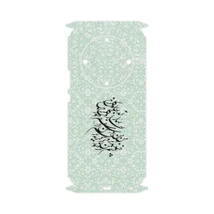 MAHOOT Nastaliq_3-FullSkin Cover Sticker for Honor X9a