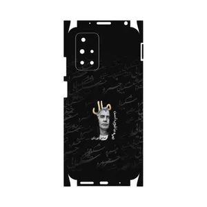 MAHOOT Khosrow Shakibaei-FullSkin Cover Sticker for Xiaomi Redmi 10 Prime