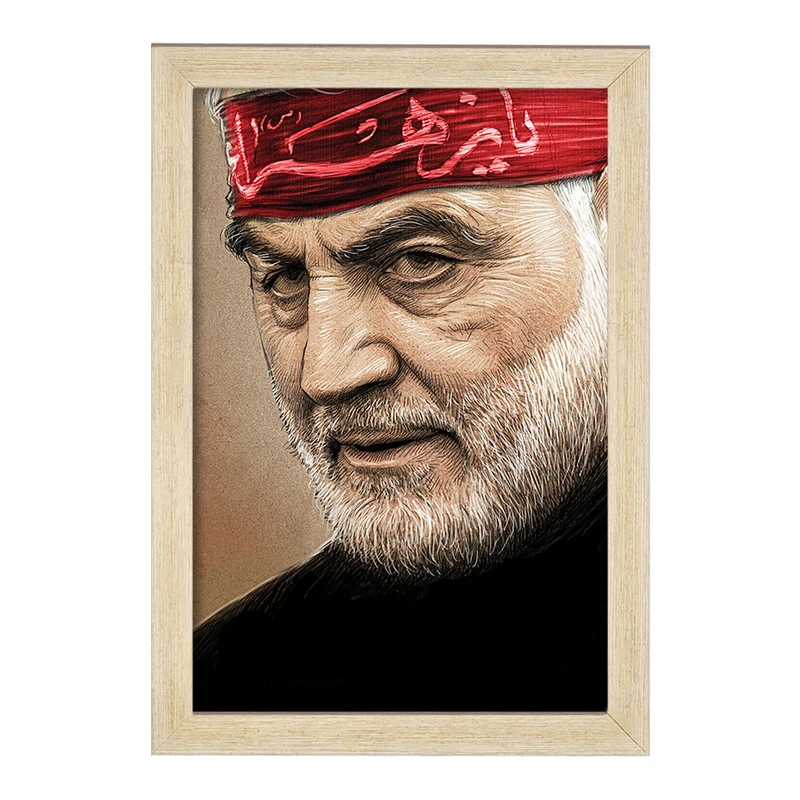 تابلو خندالو طرح سردار قاسم سلیمانی  کد 12615