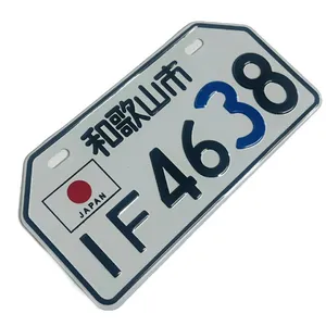 پلاک تزیینی موتور سیکلت وارون مدل W-82-IF-JPN-WH