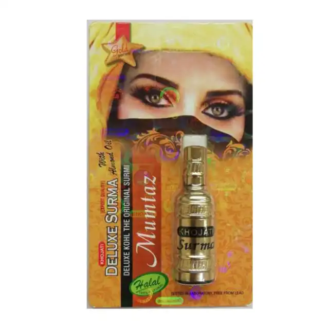 سرمه چشم ممتاز مدل deuxe