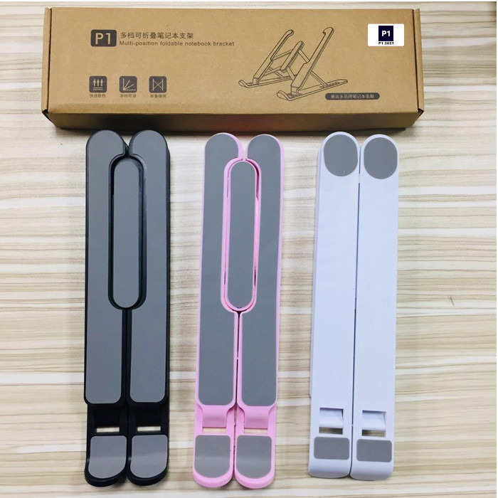 پایه نگهدارنده لپ تاپ مدل P1 2021