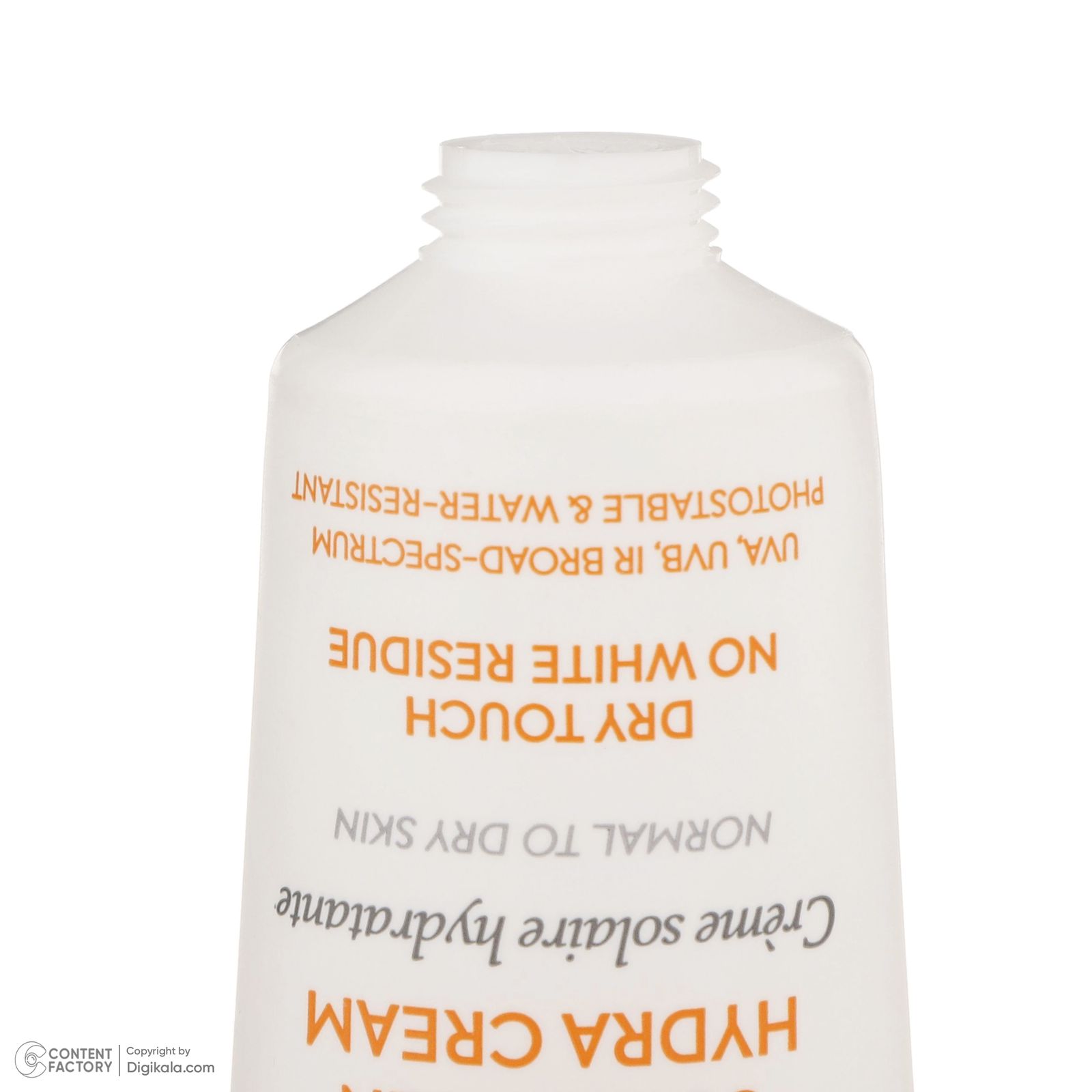 کرم ضدآفتاب بی‌رنگ درماتیپیک +SPF50 مدل هیدرا مناسب انواع پوست، حجم 50 میلی‌لیتر -  - 4