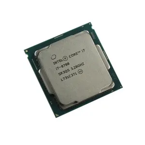 پردازنده مرکزی اینتل مدل Core i7 8700 Tray