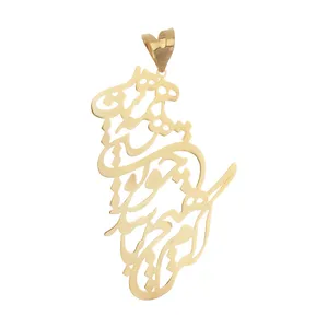 آویز گردنبند طلا 18 عیار زنانه الن نار مدل 1113