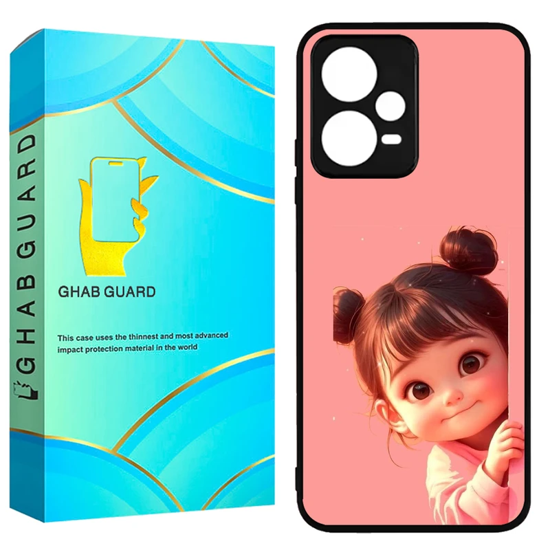 کاور قاب گارد مدل X5GCH مناسب برای گوشی موبایل شیائومی Poco X5 Pro 5G