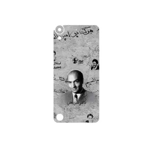 MAHOOT Doctor Shariati Cover Sticker for HTC Desire 530