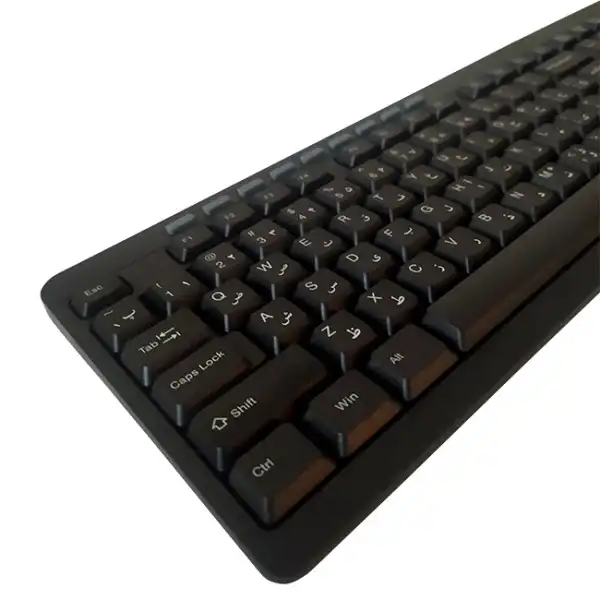 کیبورد هویت مدل KB256 با حروف فارسی