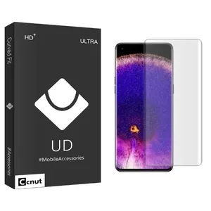 Coconut UDB UV_NEW Screen Protector For  find X5 / Xiaomi 13 Lite