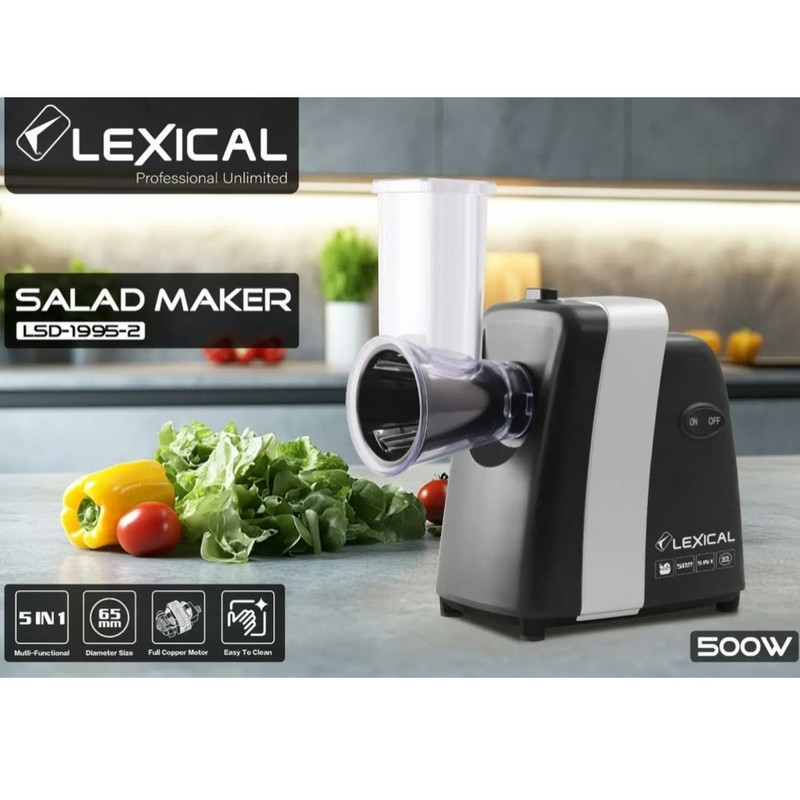 رنده برقی لکسی کال مدل LSD-1995-2