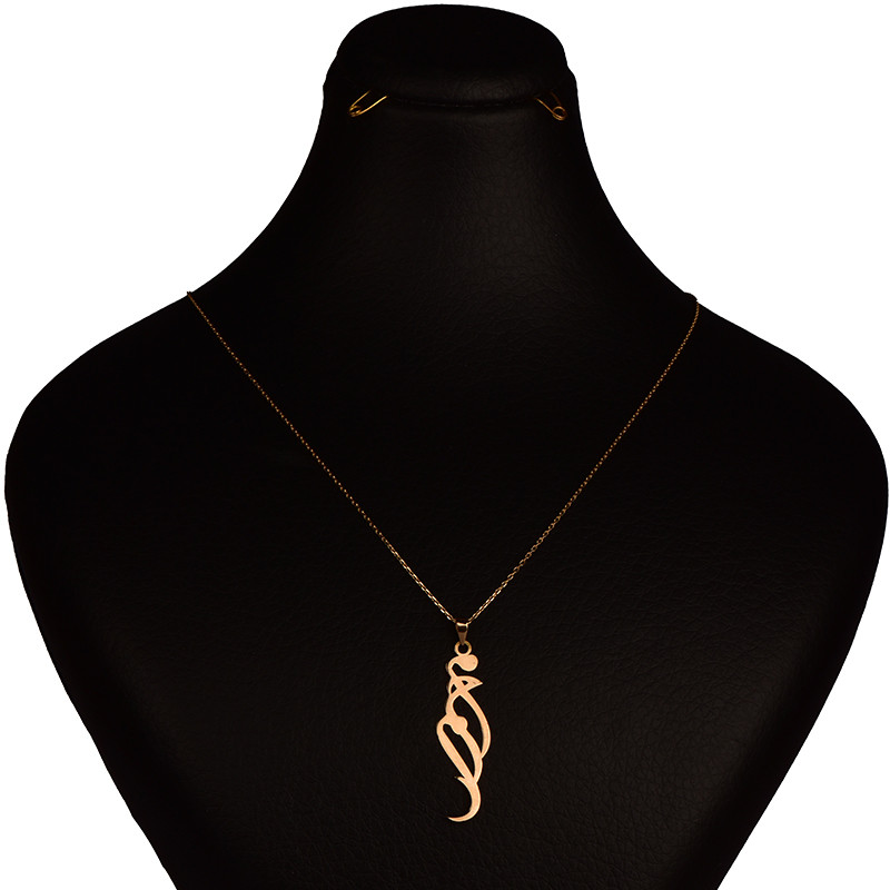 گردنبند طلا 18 عیار زنانه کرابو طرح اسم محمد مدل Kt7045