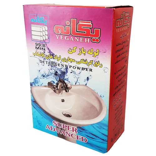 لوله بازکن یگانه مدل 99.8NIN