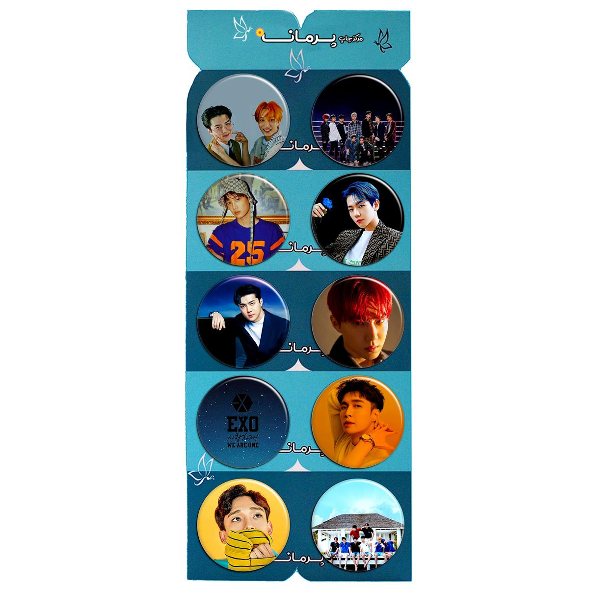 پیکسل پرمانه طرح exo کد pmg.5385 مجموعه 10 عددی