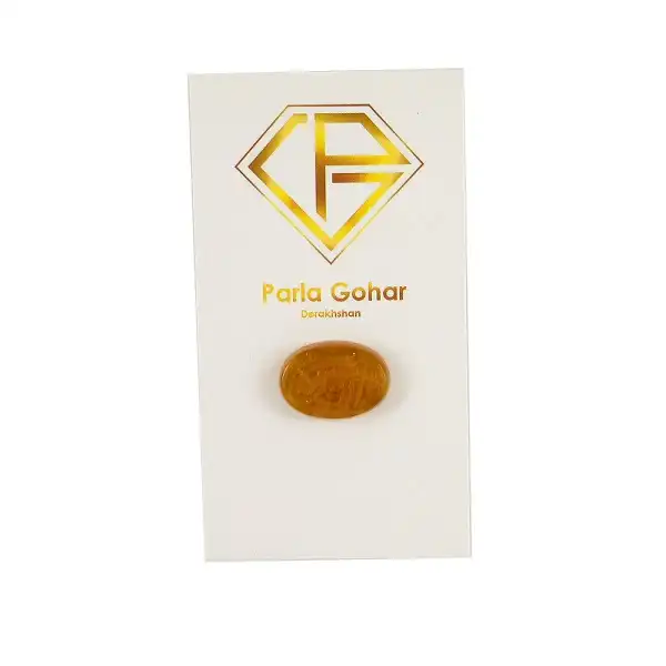 سنگ عقیق پارلا گوهر کد 3942