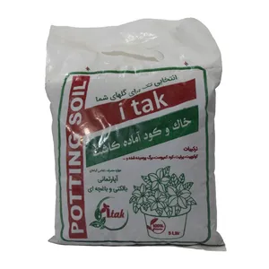 خاک و کود آماده کاشت آی تک کد i1 وزن 700 گرم