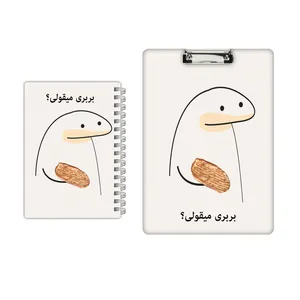 تخته شاسی مدل میقولی کد 2412 سایز A4 به همراه دفتر