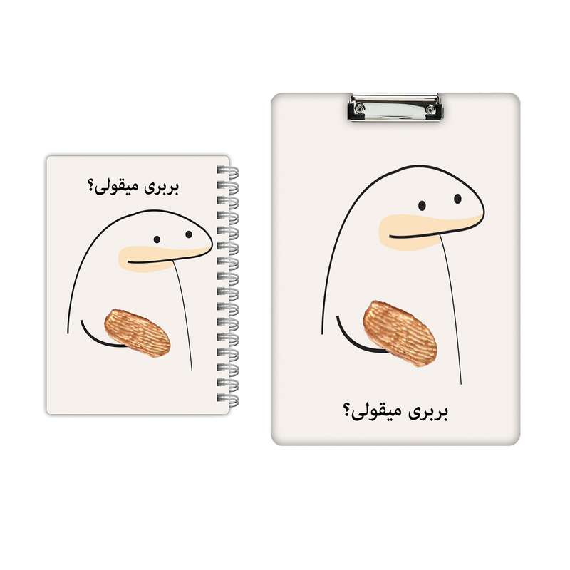 تخته شاسی مدل میقولی کد 2412 سایز A4 به همراه دفتر