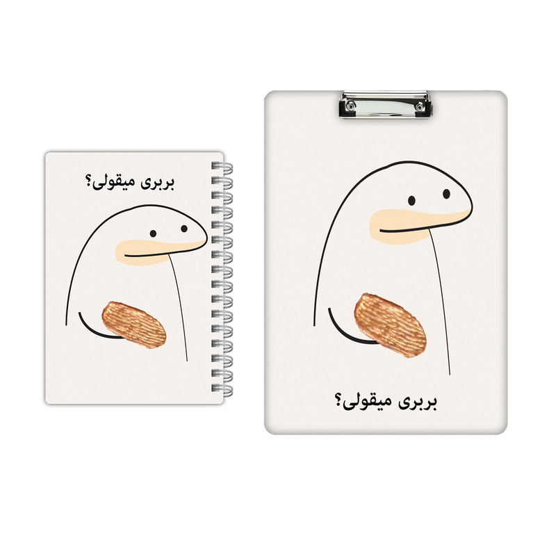 تخته شاسی مدل میقولی کد 2412 سایز A4 به همراه دفتر