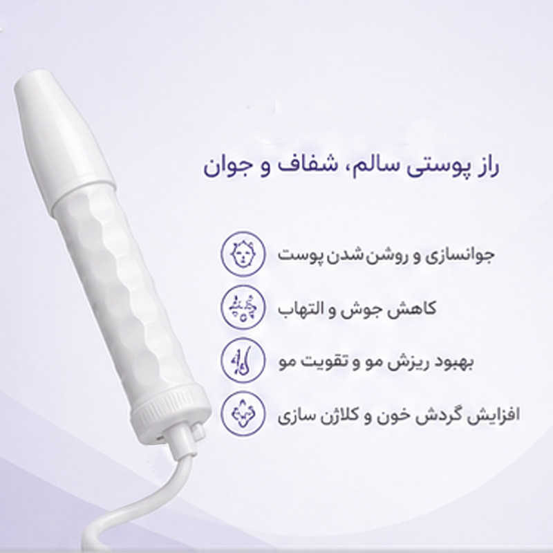 دستگاه جوانسازی هایفرکوئنسی اسپاتی مدل SPTY-4PRP