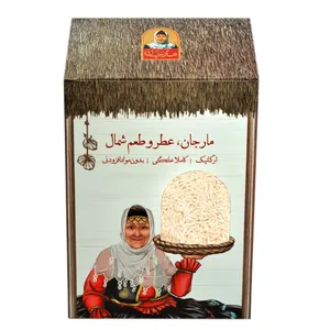 برنج هاشمی مارجان -1 کیلوگرم