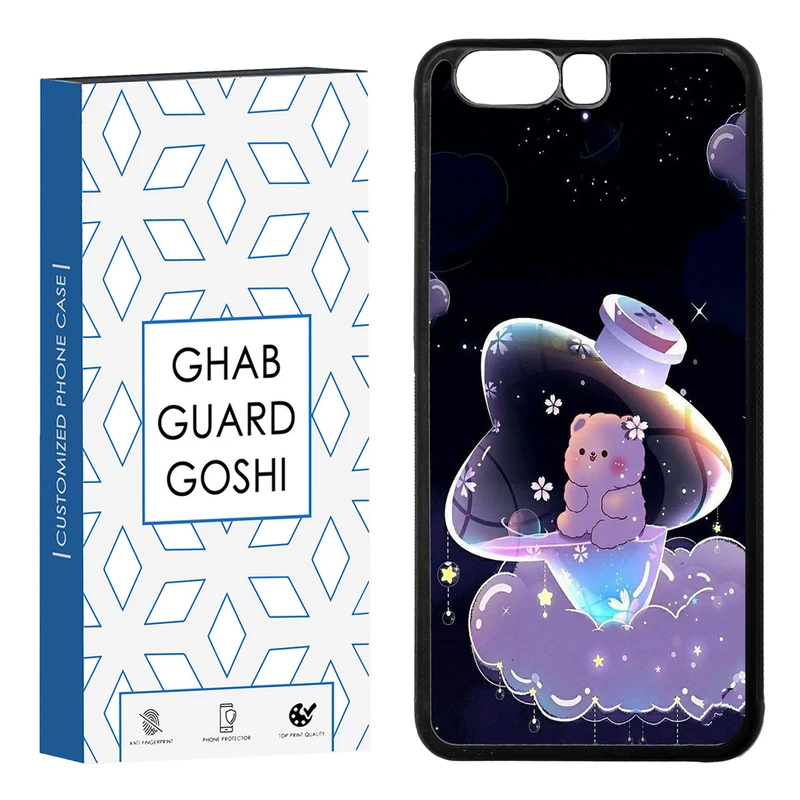 کاور قاب گارد گوشی طرح خرس فانتری کد TPU-052 مناسب برای گوشی موبایل هوآوی Huawei P10