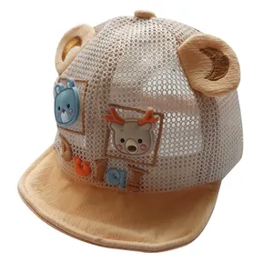 کلاه کپ نوزادی مدل توری طرح خرس تدی