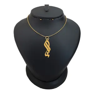 گردنبند طلا 18 عیار زنانه الن نار مدل آنا  ELN086