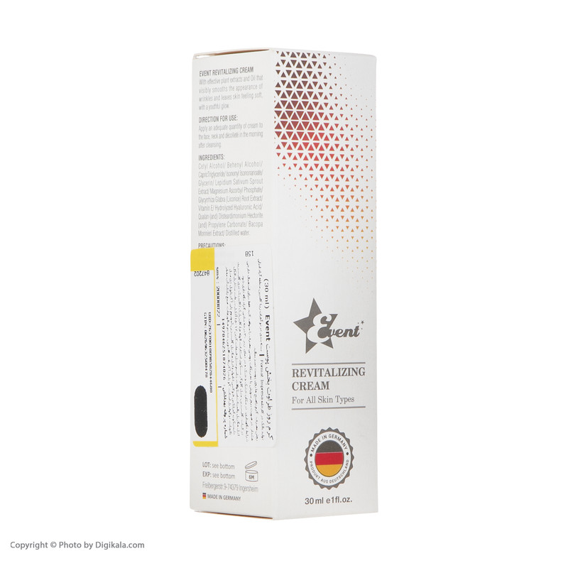 کرم ضد چروک روز ایونت مدل Revitalizing حجم 30 میلی لیتر